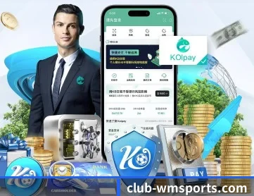 完美体育 APP 深度功能